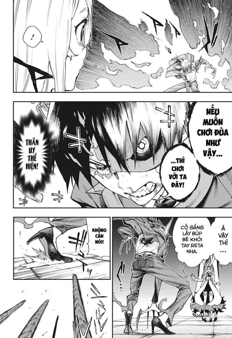 Honomieru Shounen - Page 6