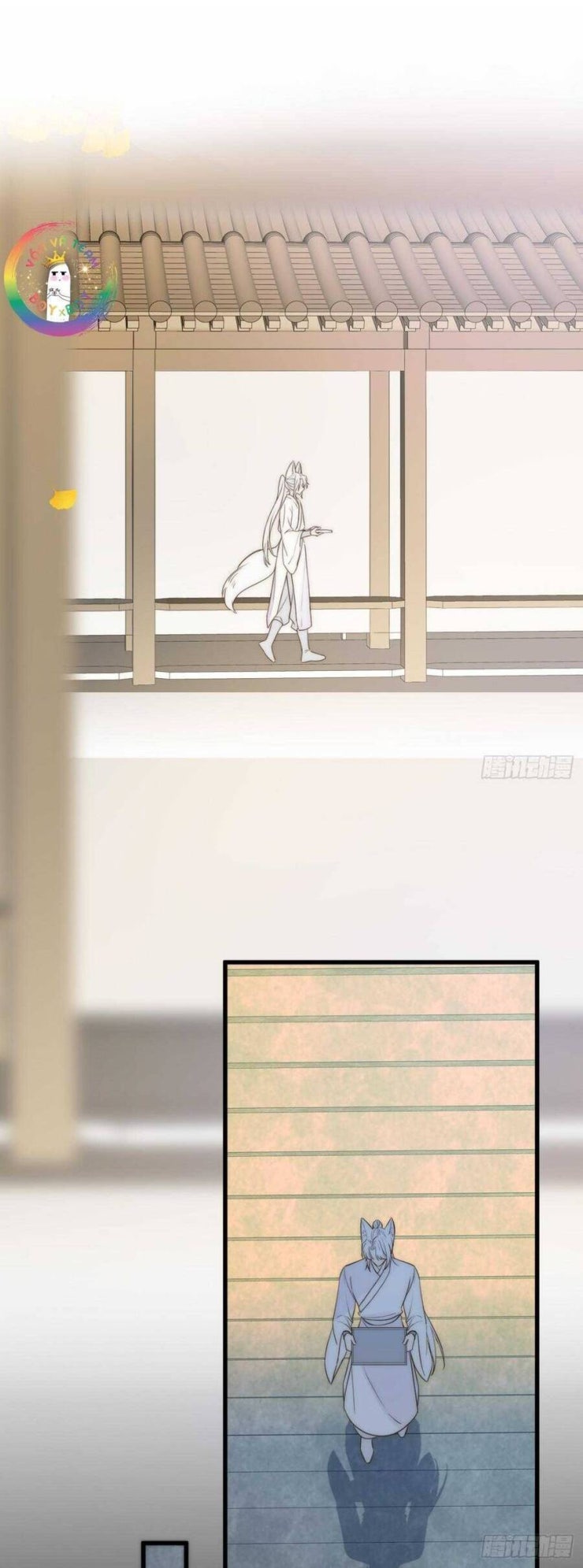 Chỉ Riêng Đuôi Là Không Được!!! - Page 11