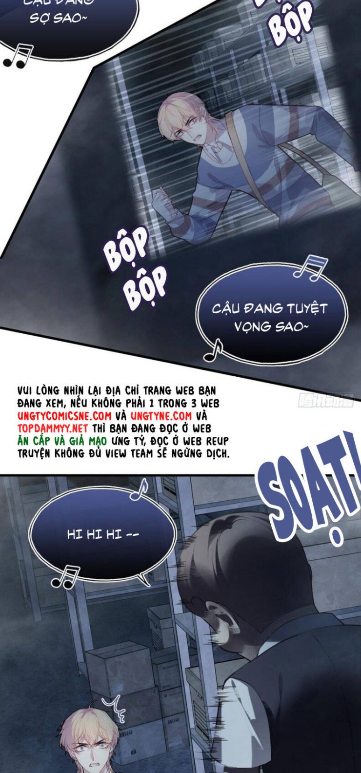 Anh Ấy Chưa Từng Rơi Xuống - Page 25