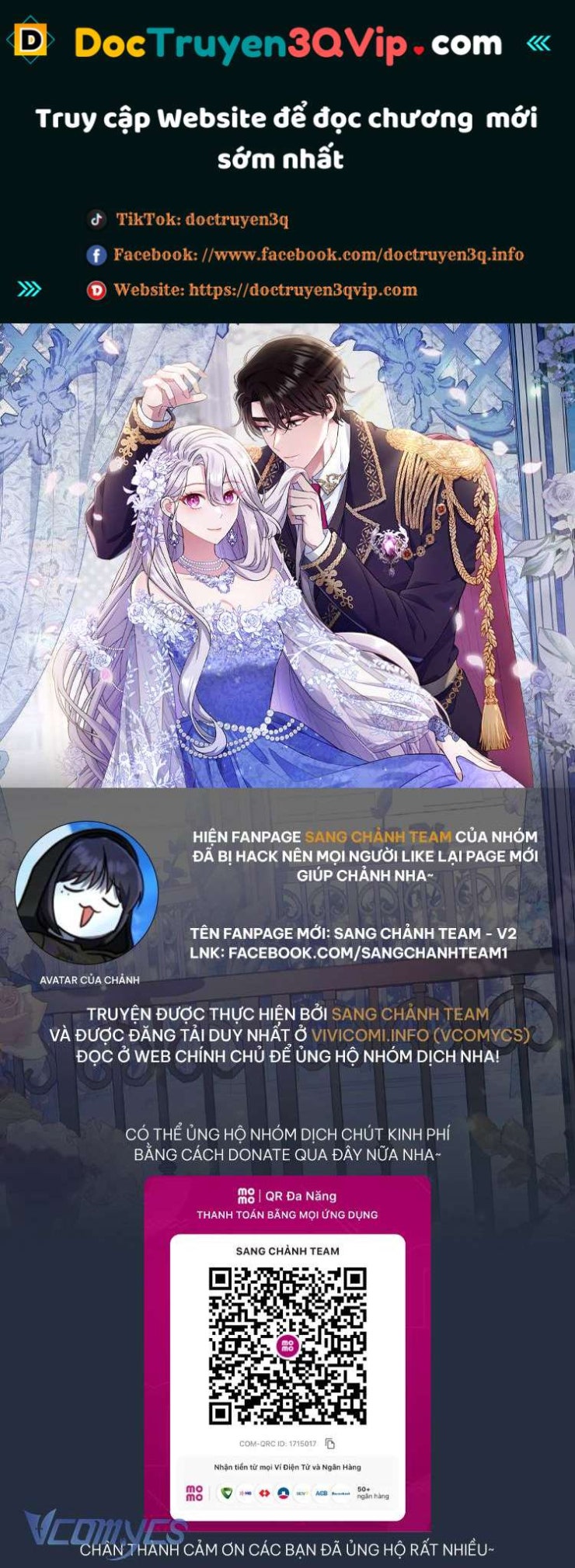 Majo Taisen - The War of Greedy Witches - Page 252