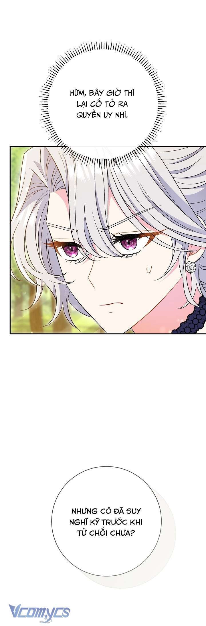 Majo Taisen - The War of Greedy Witches - Page 347