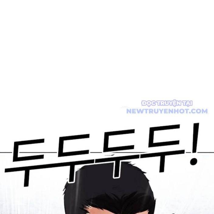 Hoán Đổi Diệu Kỳ - Page 242