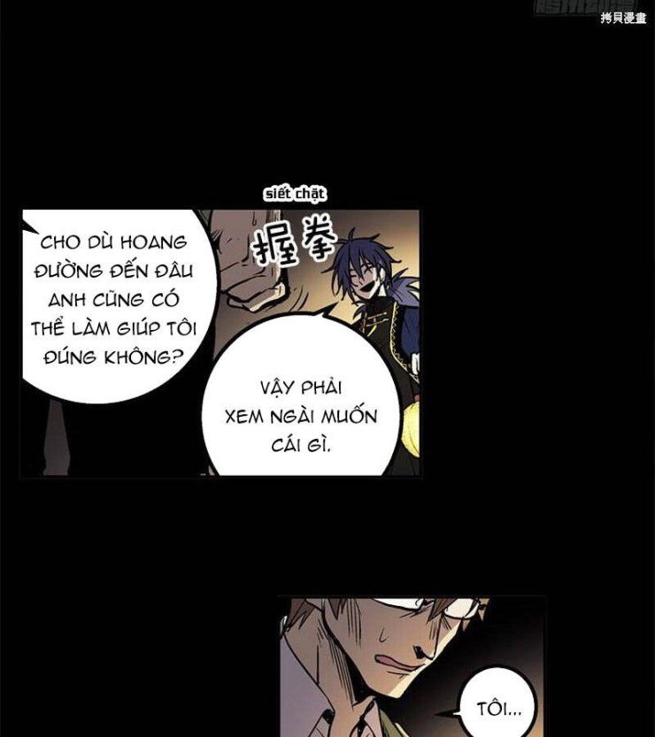 Cửa Hàng Vô Danh - Page 17