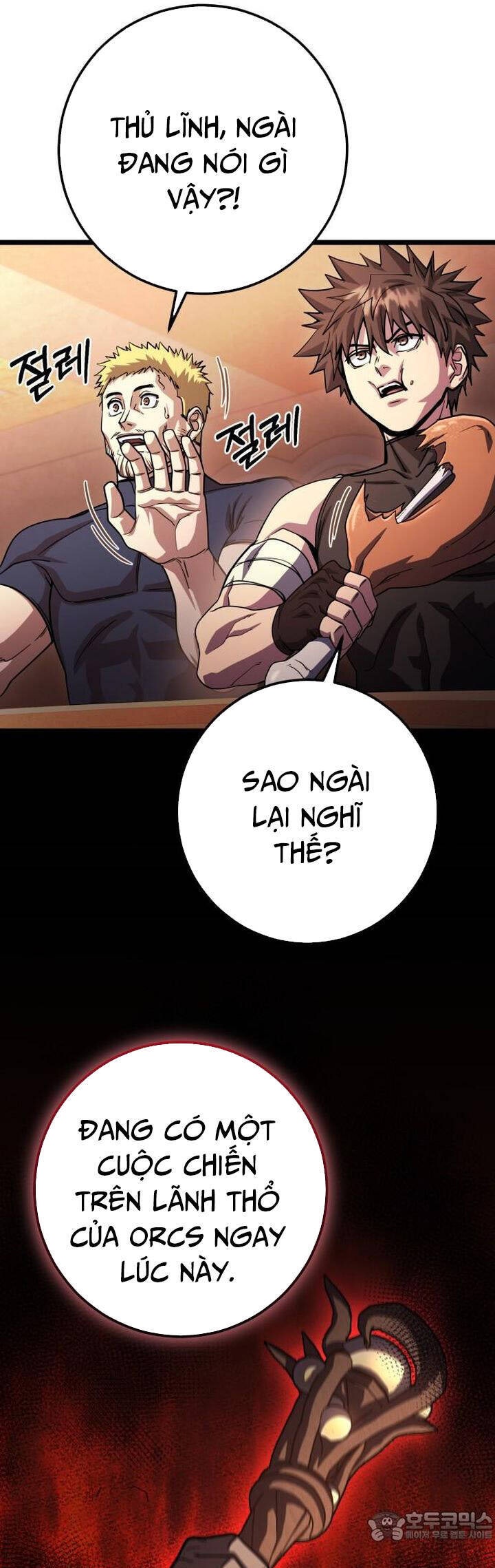 Tôi Dùng Búa Thần Giải Cứu Thế Giới - Page 28