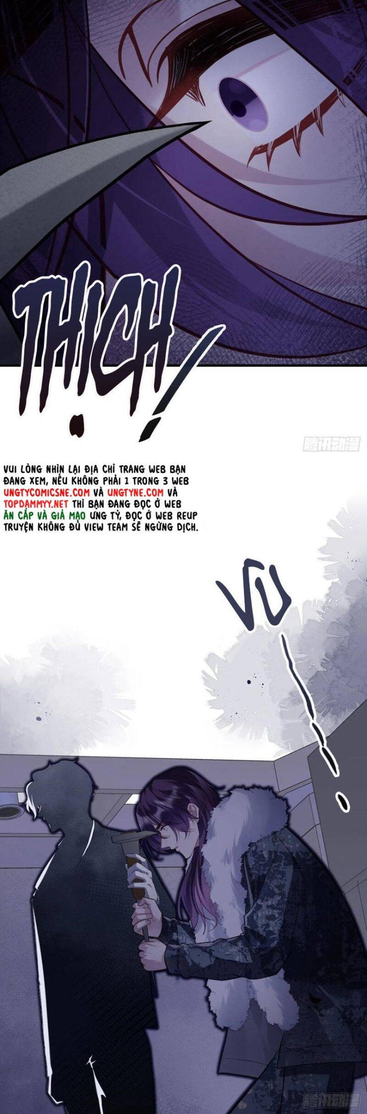 Anh Ấy Chưa Từng Rơi Xuống - Page 24