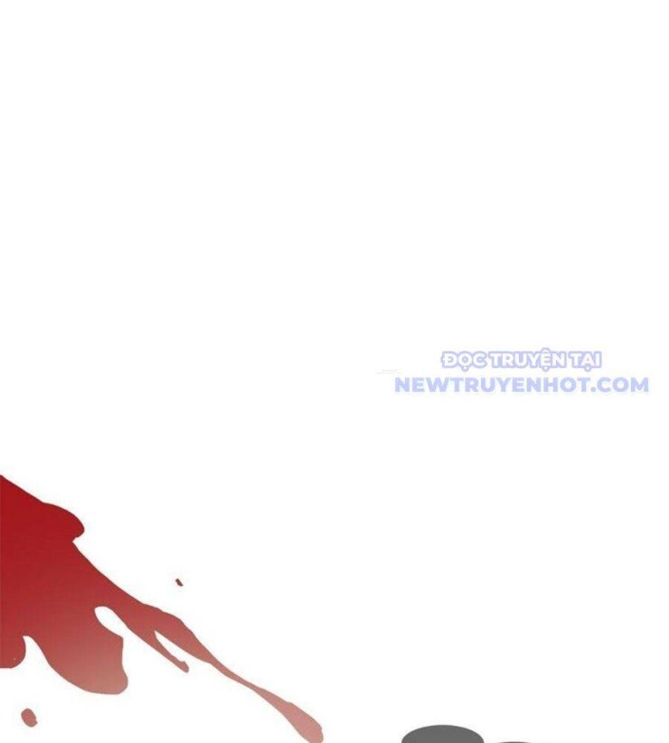 Cửa Hàng Vô Danh - Page 34