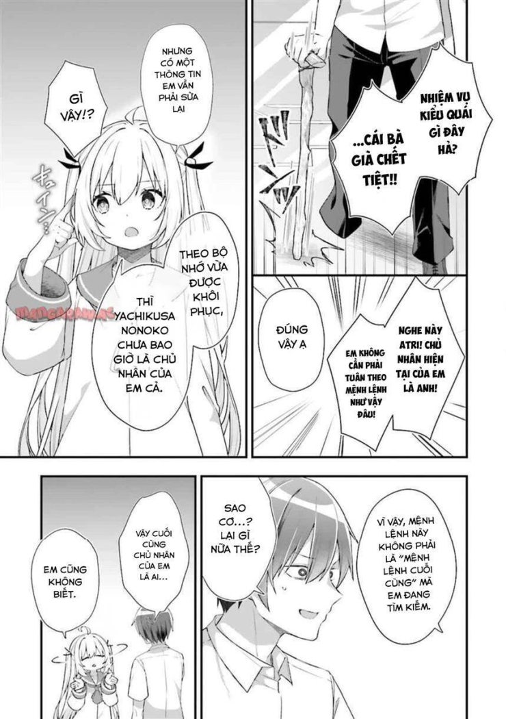 ATRI -My Dear Moments - Page 32