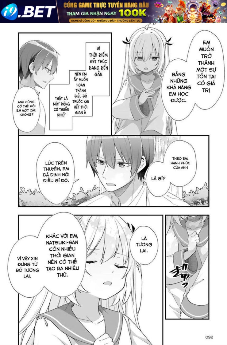 ATRI -My Dear Moments - Page 21