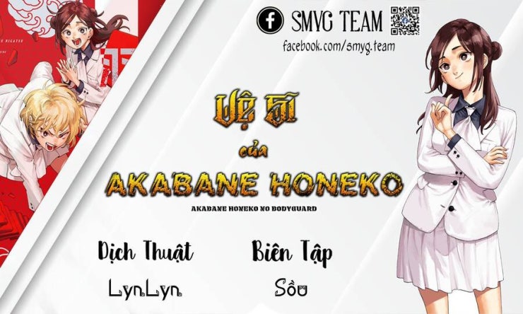 Akabane Honeko No Bodyguard - Page 22