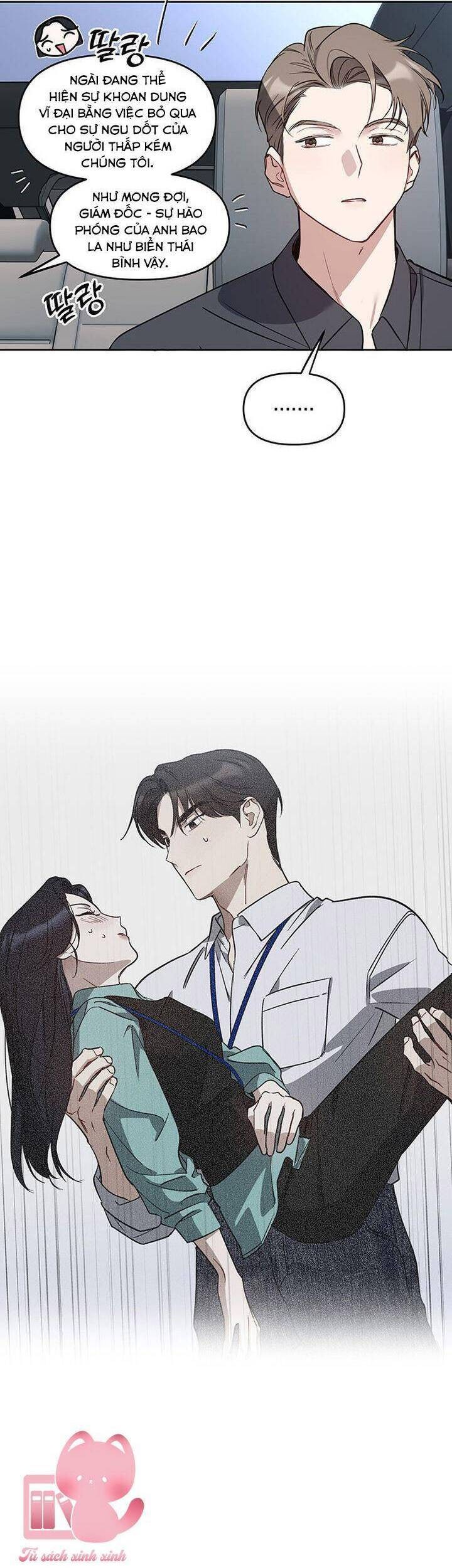 Vận Xui Chốn Công Sở - Page 18