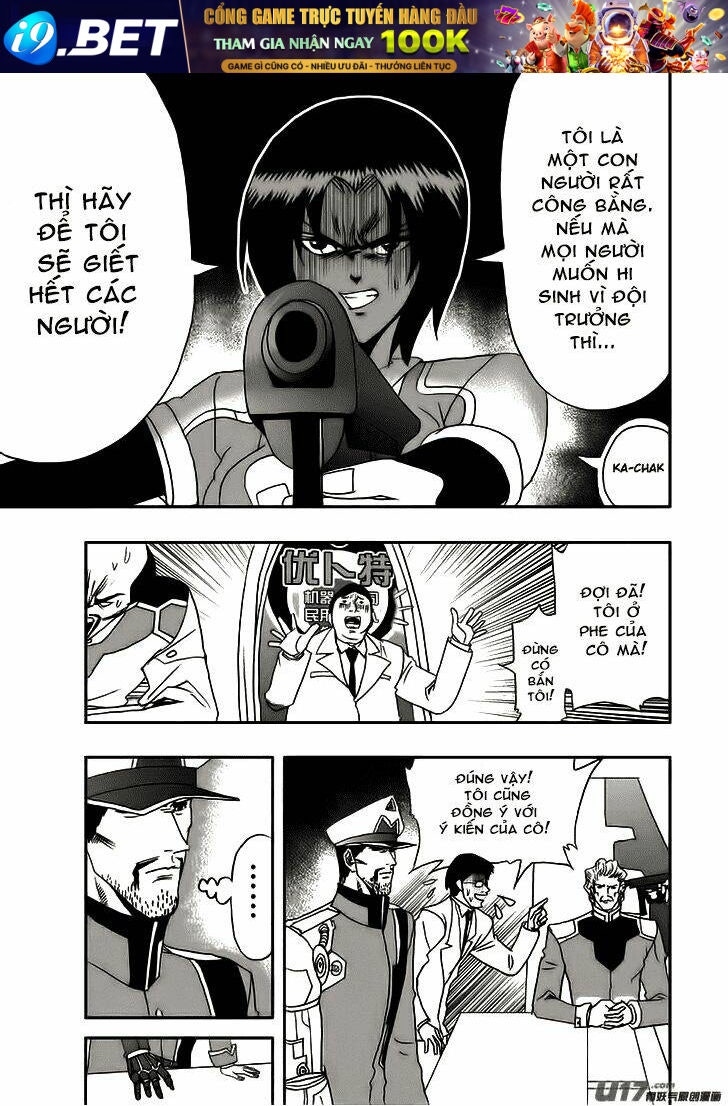 I The Female Robot - Page 14