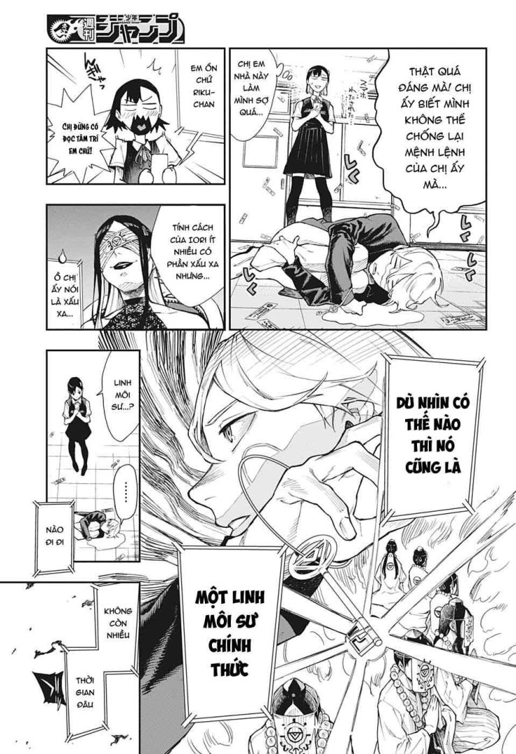 Honomieru Shounen - Page 23