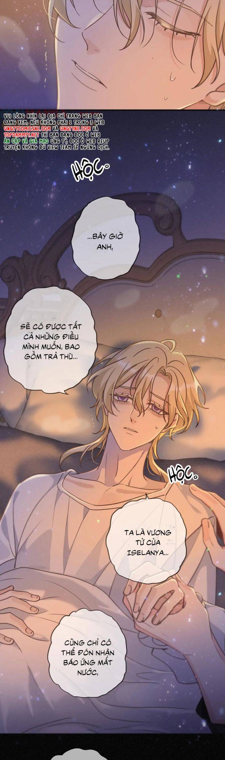 Khốn Thú Chi Nhiễm - Page 20