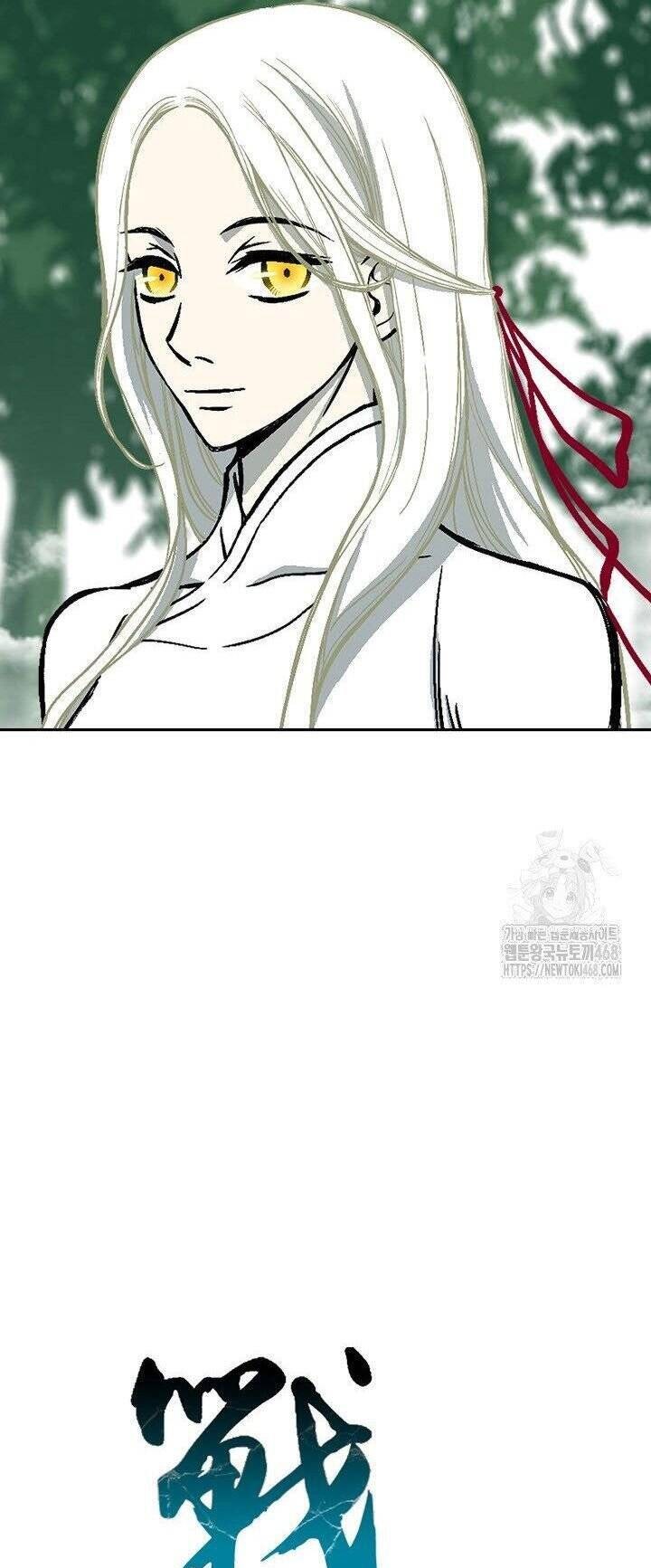 Hồi ức Của Chiến Thần - Page 26