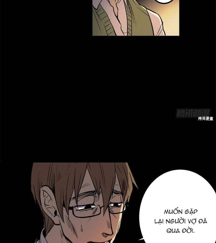 Cửa Hàng Vô Danh - Page 18