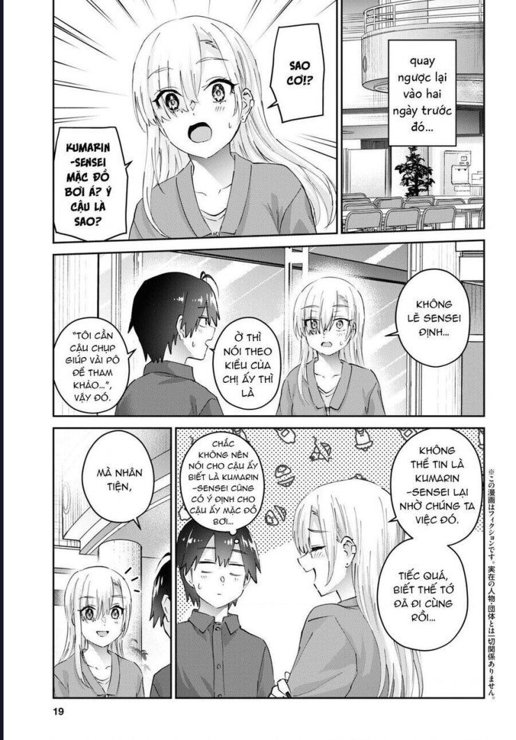 Lần đầu với Gal - Page 5