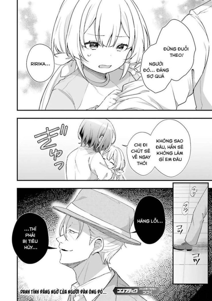 ATRI -My Dear Moments - Page 21