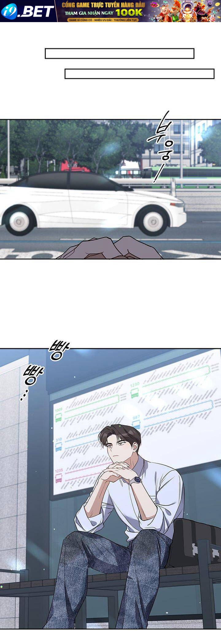 Vận Xui Chốn Công Sở - Page 29