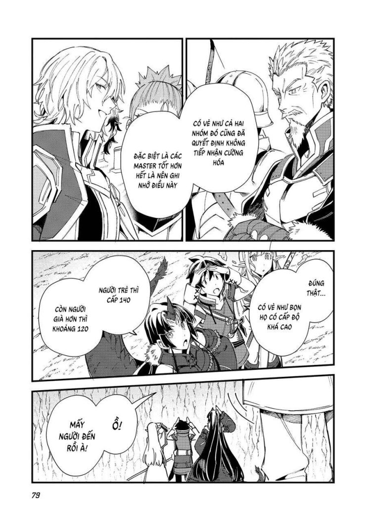 Nihon e Youkoso Elf-san - Page 19