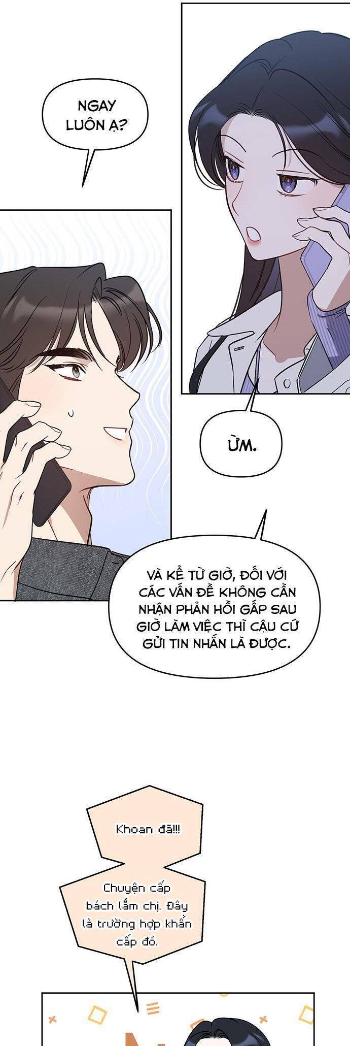 Vận Xui Chốn Công Sở - Page 14