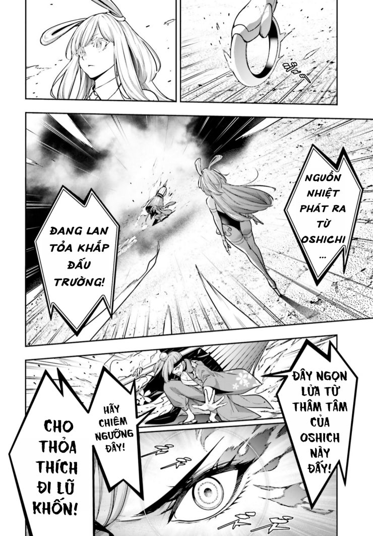 Majo Taisen - The War of Greedy Witches - Page 537