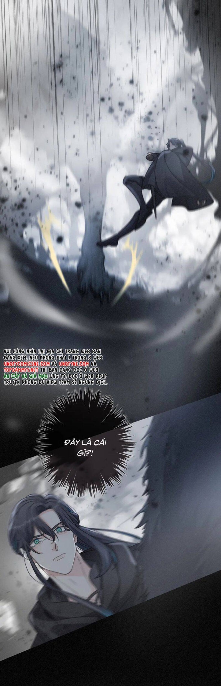 Khốn Thú Chi Nhiễm - Page 22