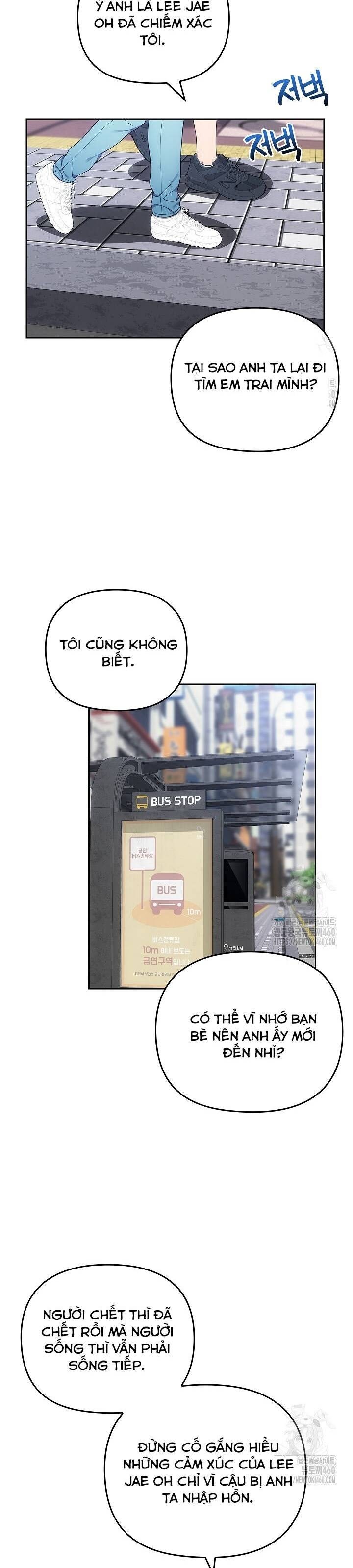 Kẻ Săn Đêm - Page 12