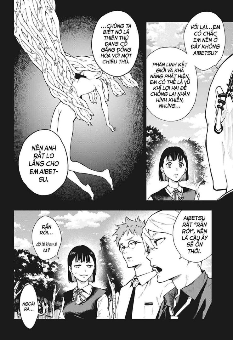 Honomieru Shounen - Page 4
