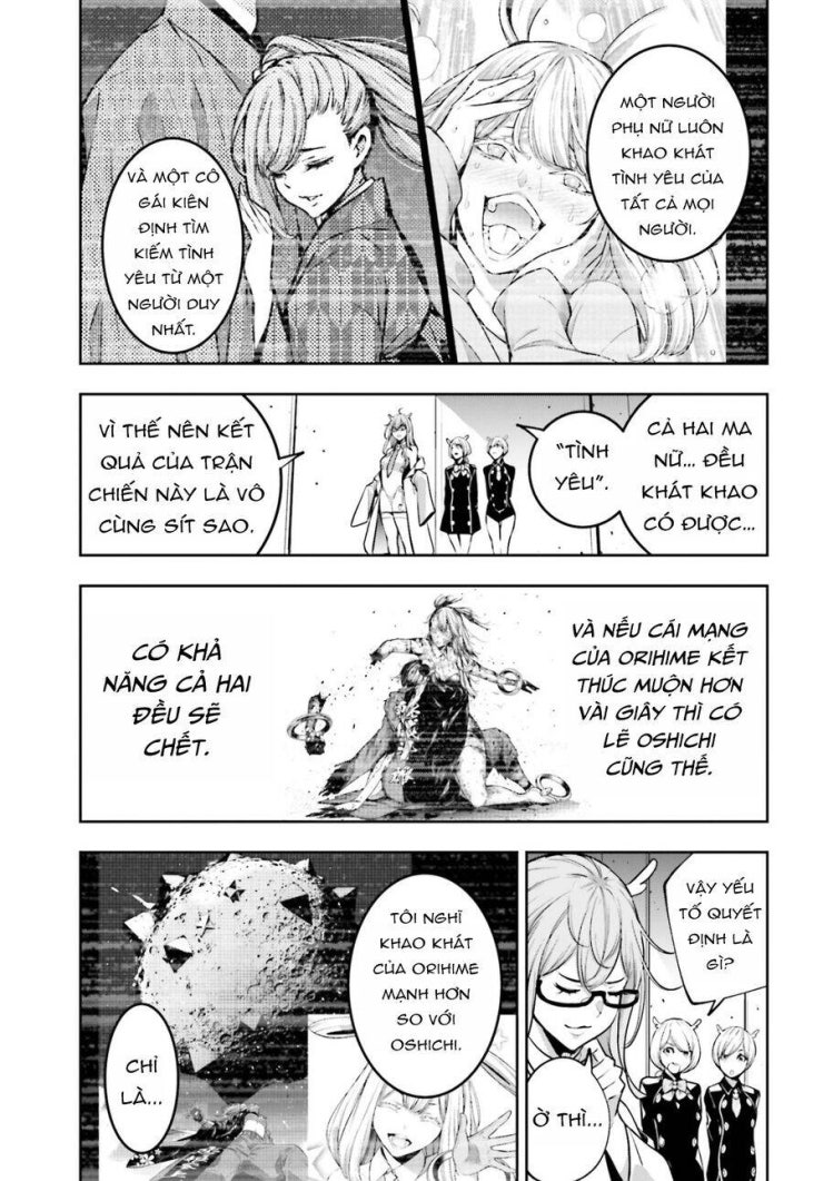 Majo Taisen - The War of Greedy Witches - Page 8