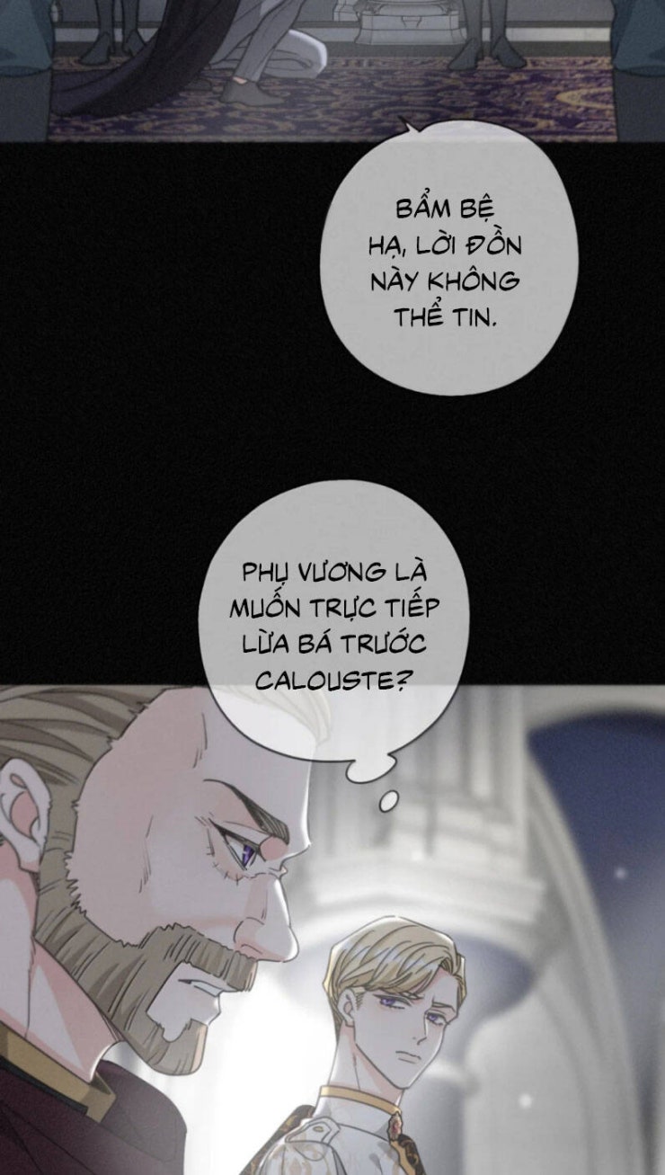 Khốn Thú Chi Nhiễm - Page 44