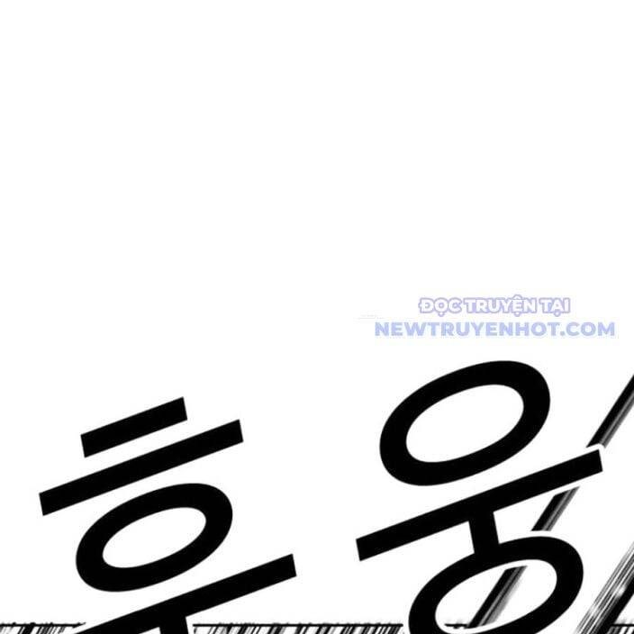 Hoán Đổi Diệu Kỳ - Page 89