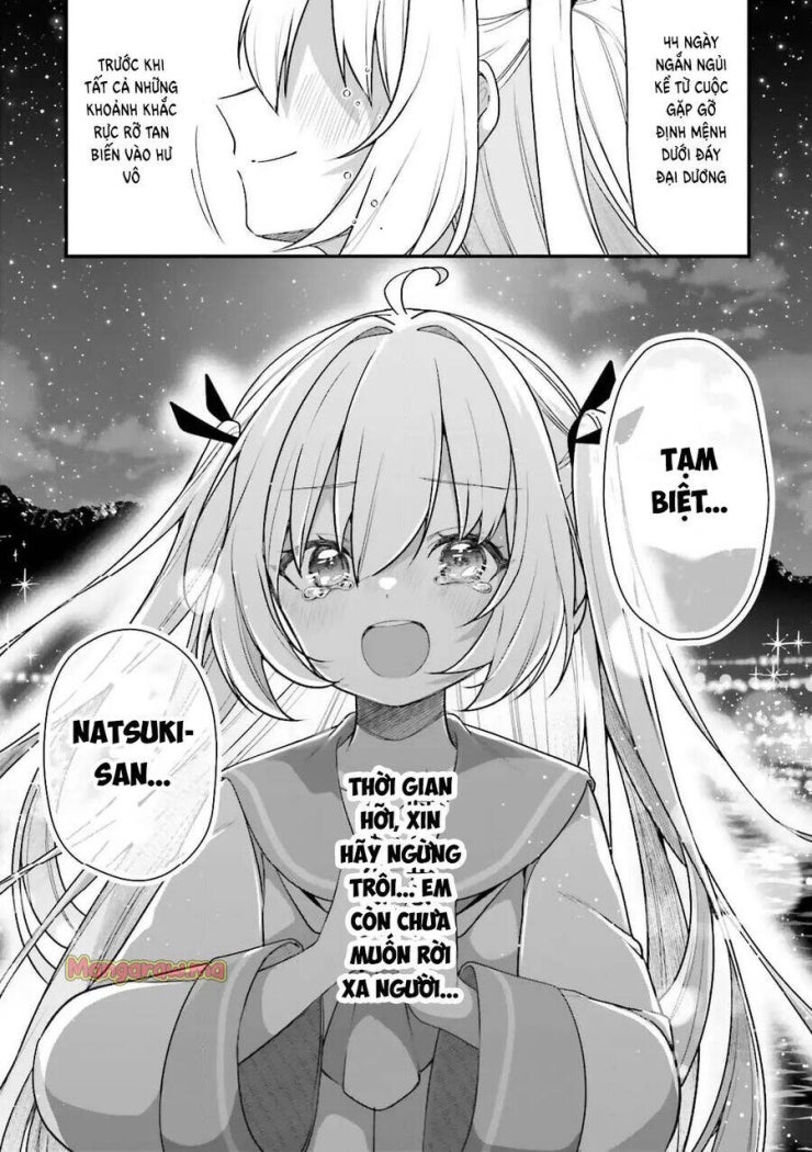 ATRI -My Dear Moments - Page 39