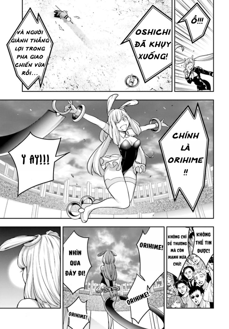 Majo Taisen - The War of Greedy Witches - Page 586