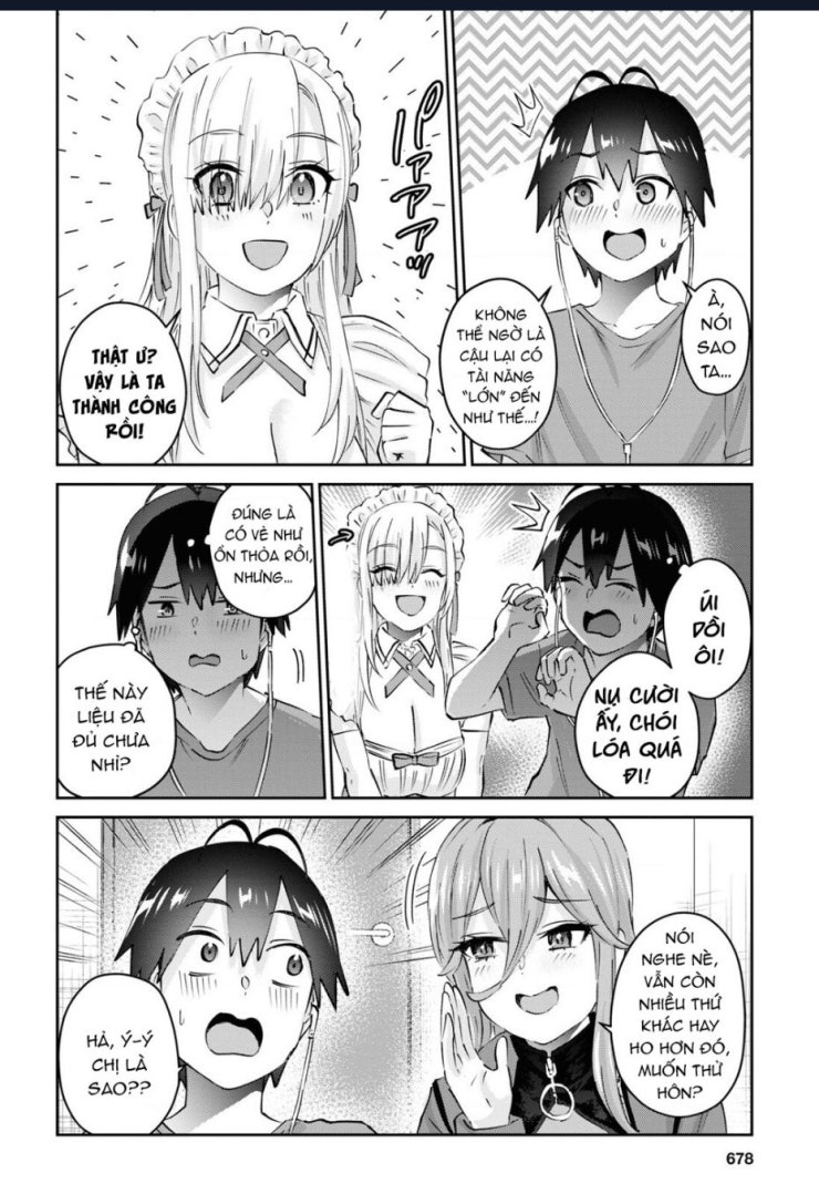 Lần đầu với Gal - Page 12