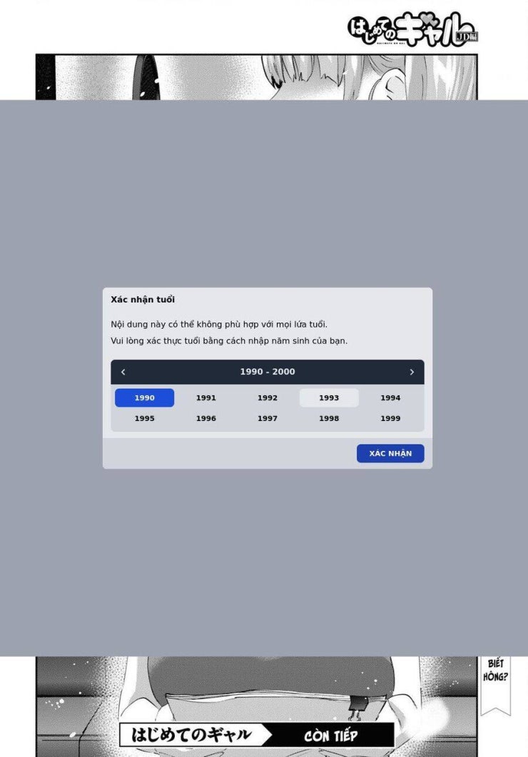 Lần đầu với Gal - Page 18