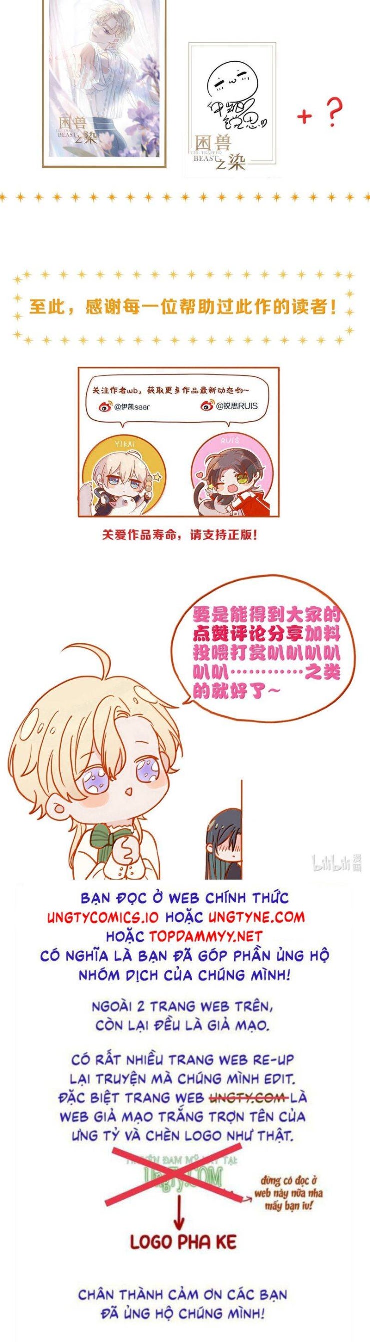 Khốn Thú Chi Nhiễm - Page 38