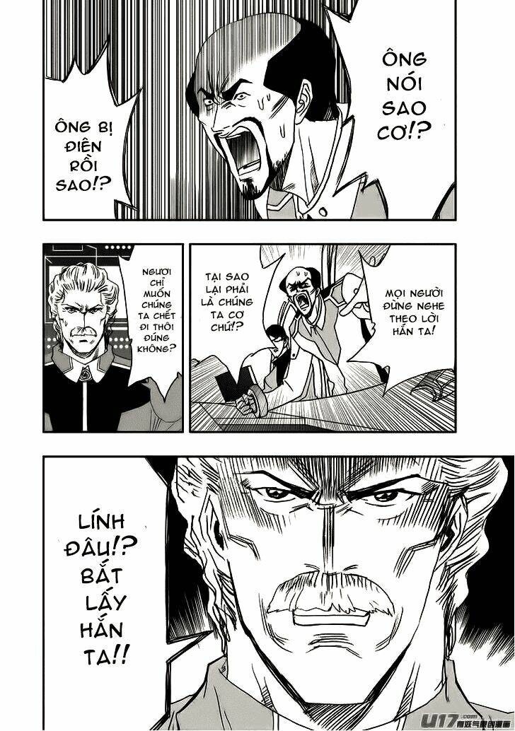 I The Female Robot - Page 7