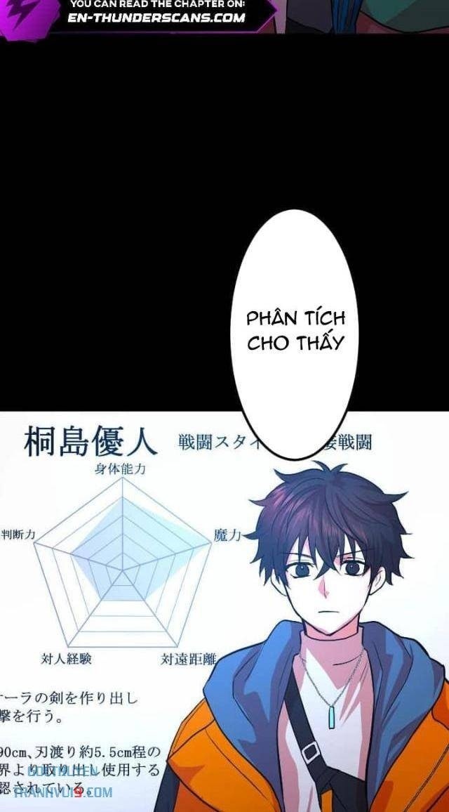 Nhà Hiền Triết Đã Nghỉ Hưu Thay Đổi Cuộc Đời Bằng Kỹ Năng UR - Page 51