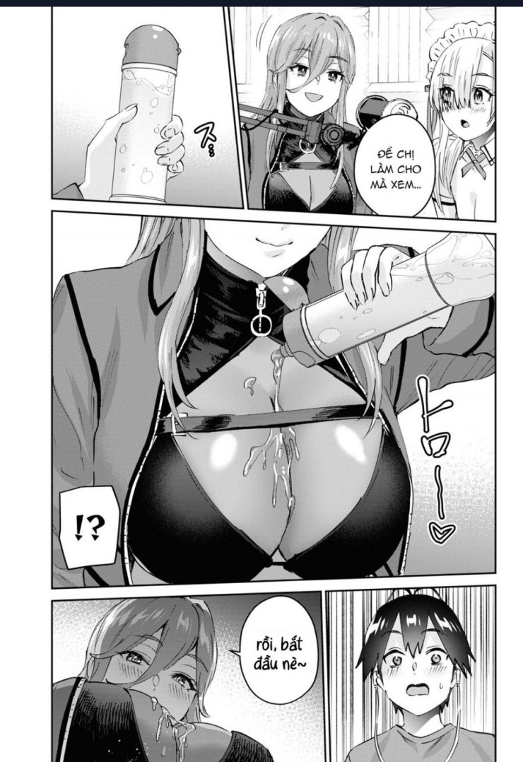 Lần đầu với Gal - Page 13