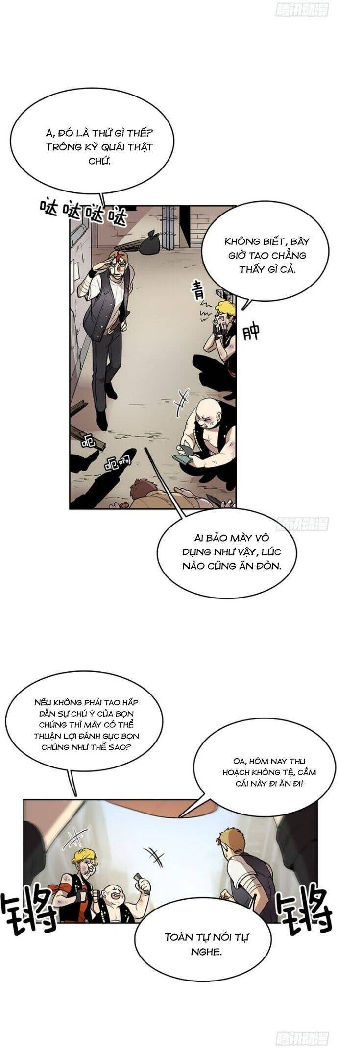 Cửa Hàng Vô Danh - Page 5