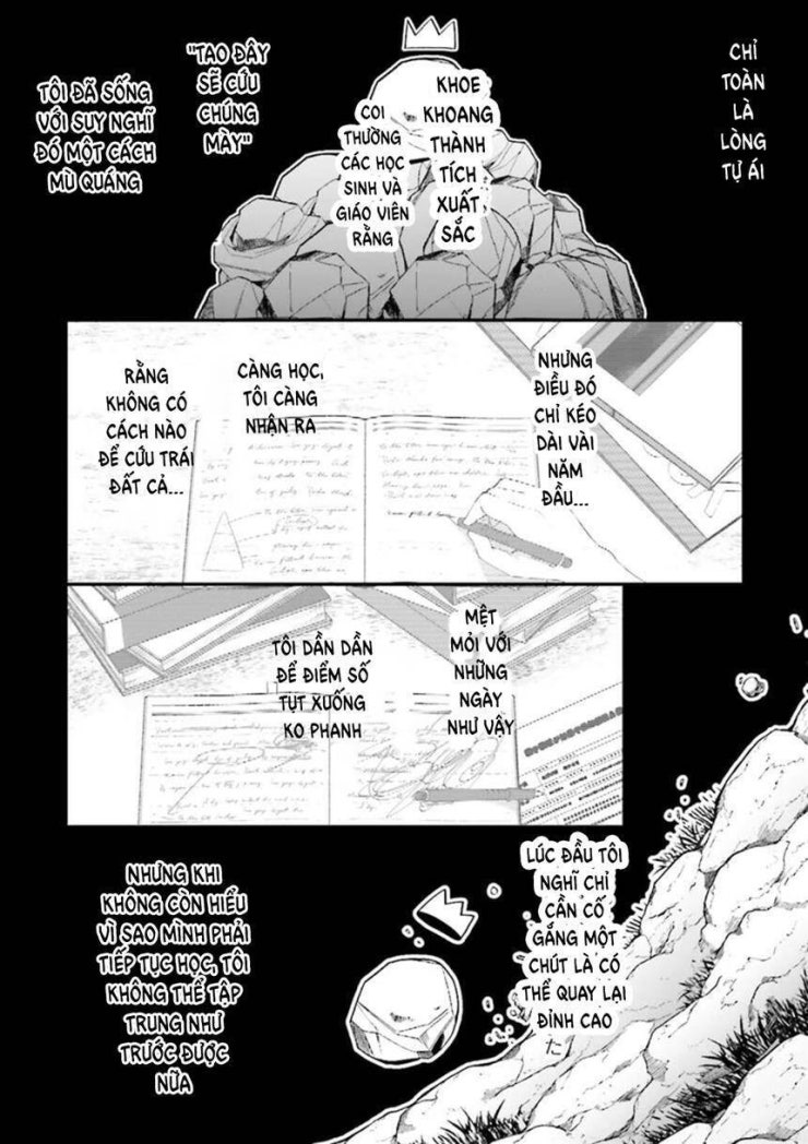 ATRI -My Dear Moments - Page 23