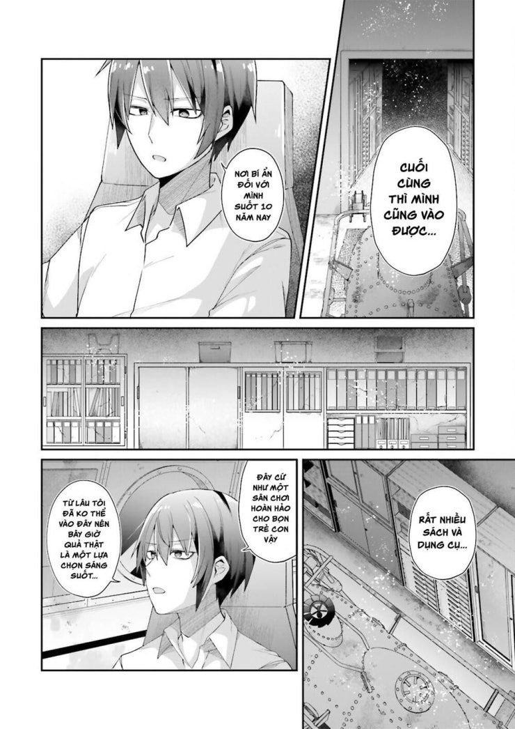 ATRI -My Dear Moments - Page 27