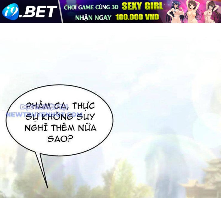 Vừa Cầm Được Thái Cổ Tiên dược Ta Đã Đe Dọa Thánh Chủ - Page 6