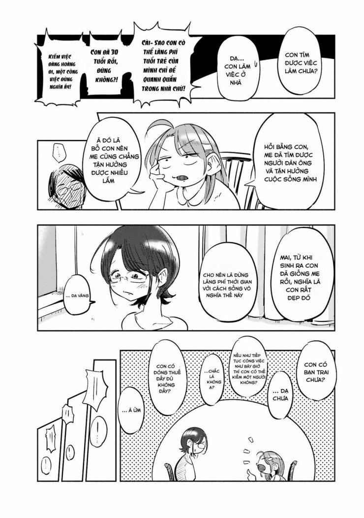 Tsuma, Shougakusei Ni Naru. - Page 12