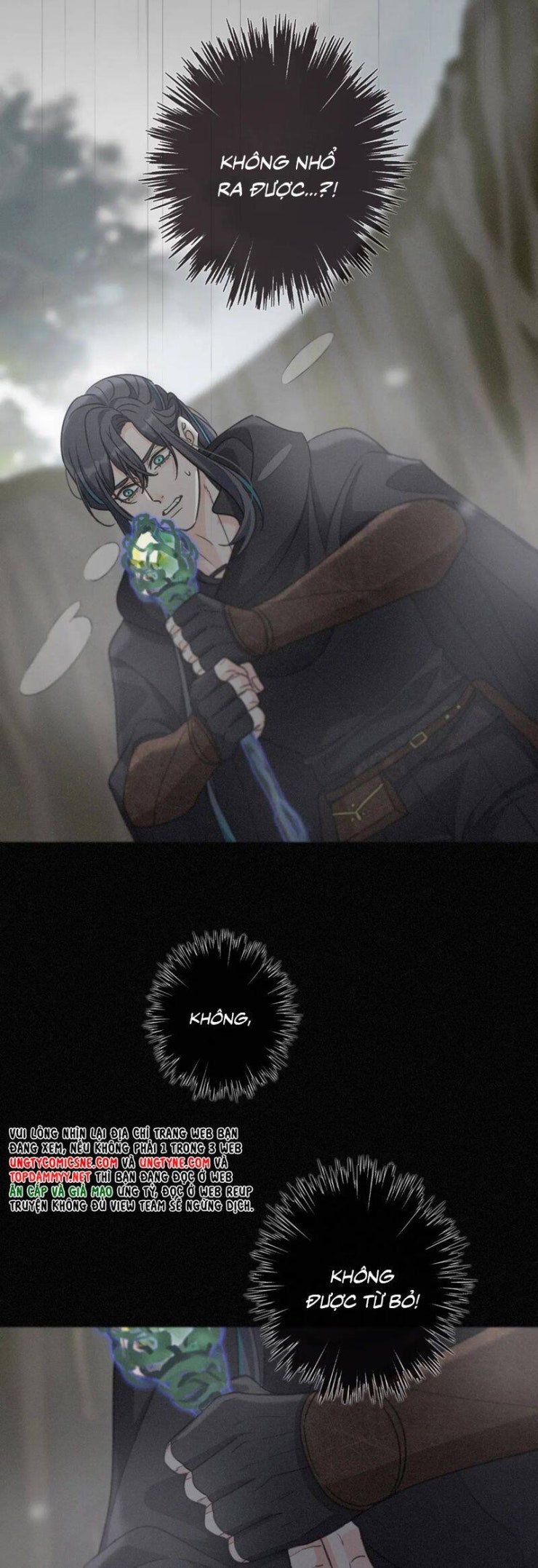 Khốn Thú Chi Nhiễm - Page 41