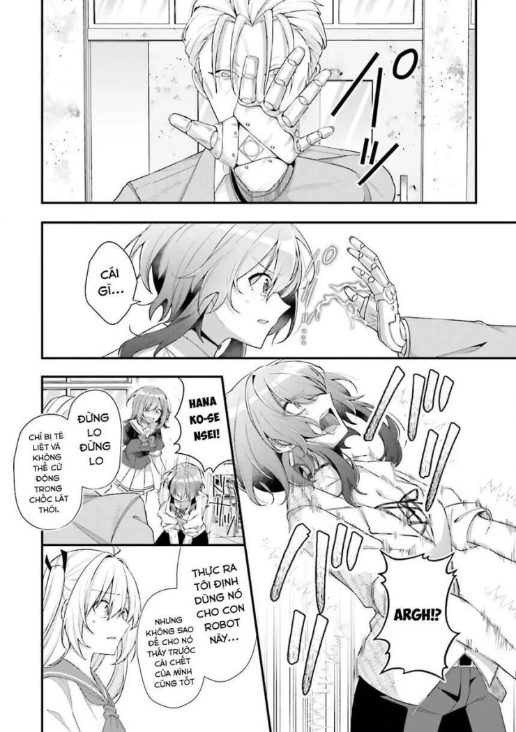 ATRI -My Dear Moments - Page 13