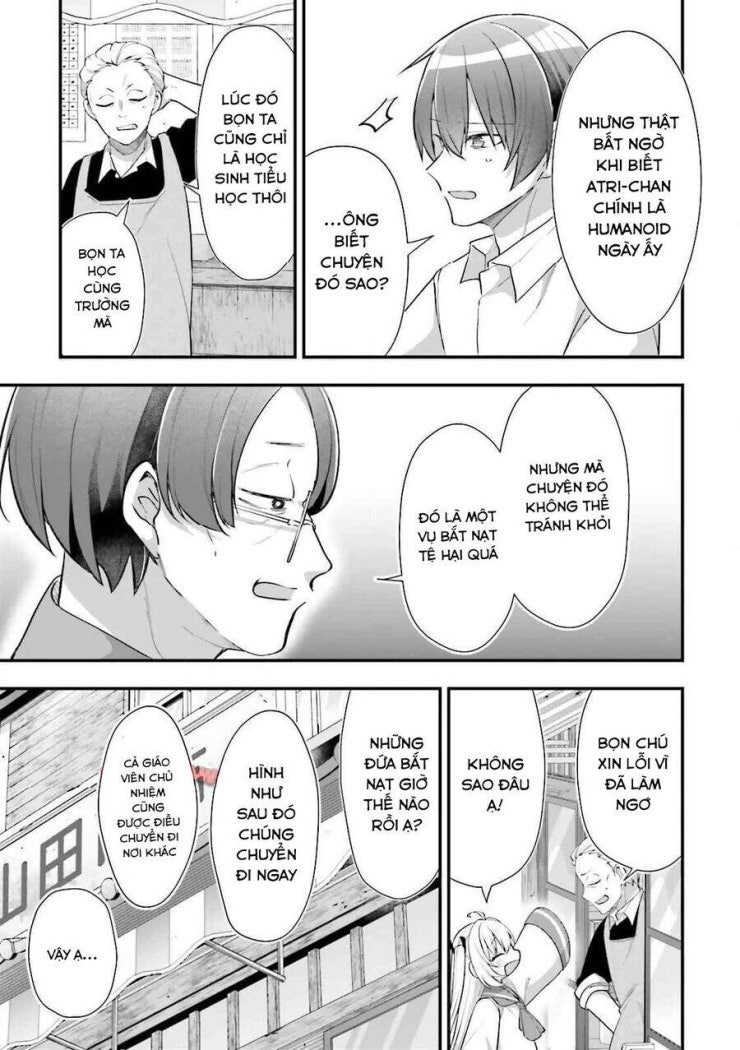 ATRI -My Dear Moments - Page 22