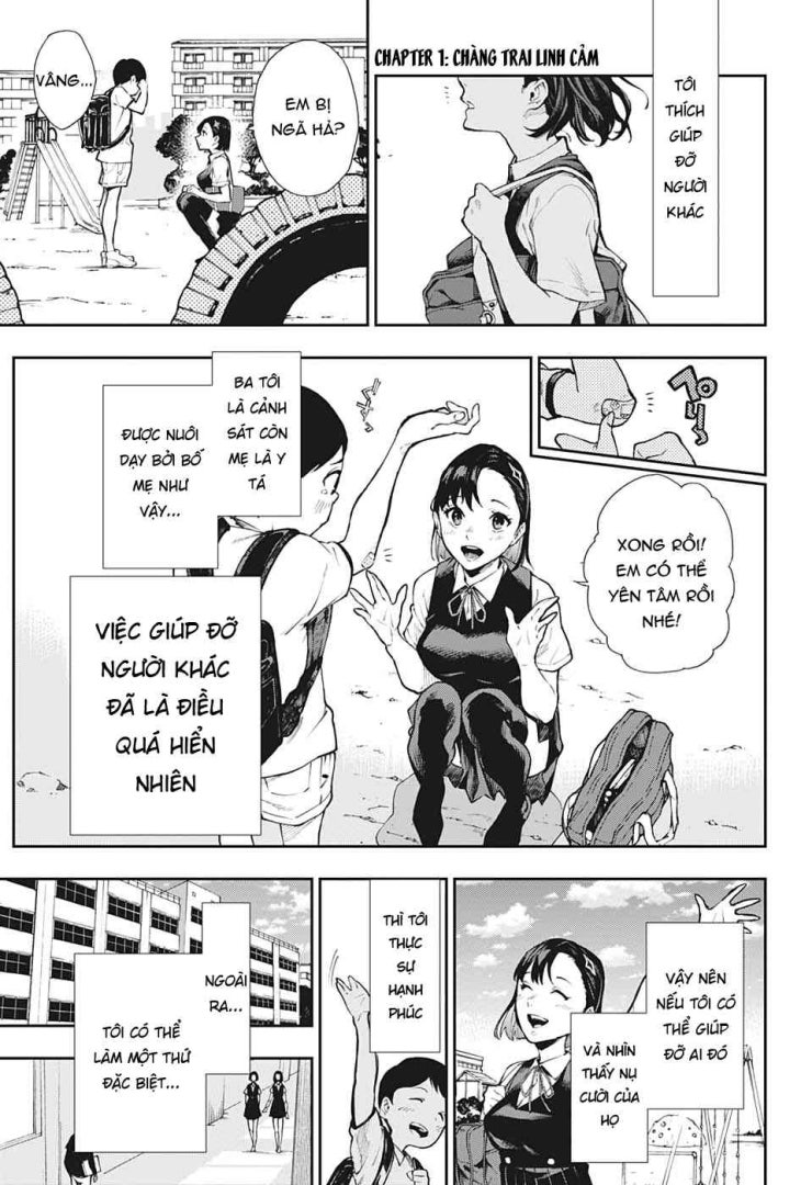 Honomieru Shounen - Page 7