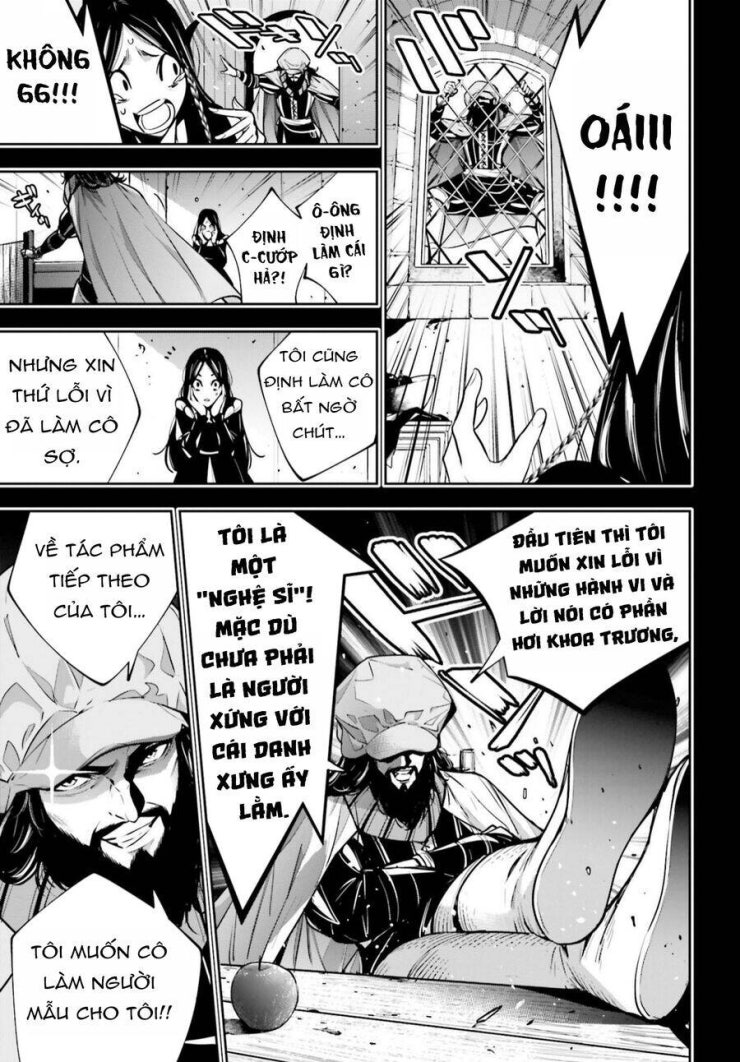 Majo Taisen - The War of Greedy Witches - Page 16