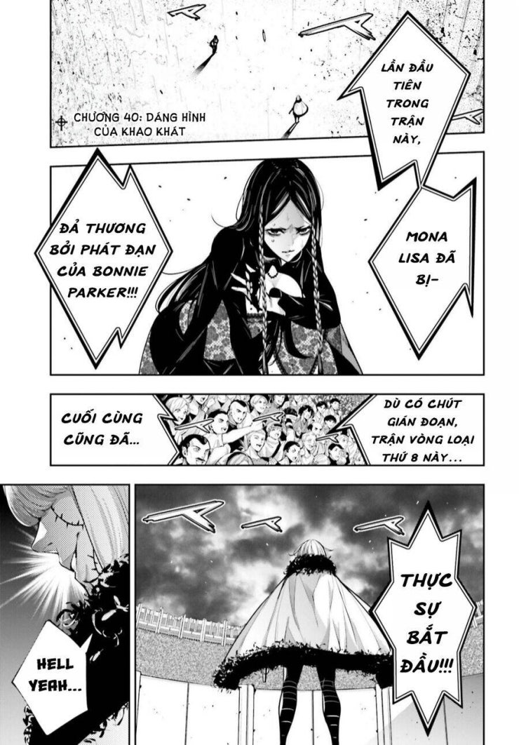 Majo Taisen - The War of Greedy Witches - Page 4